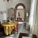 Διαμέρισμα Crilo Πίζα